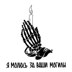 Kizaru x Big baby tape - зеркало