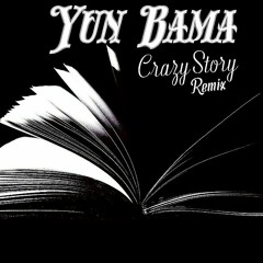 Yun Bama - King Von Crazy Story Remix