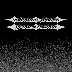 Groove Techno