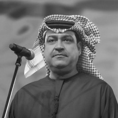 ‎⁨ميحد حمد في ظني وتقديري بطيء⁩