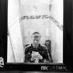 After Dark w/ HELM 191125