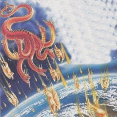 Lesser Than ↫⨹↬ Extinction