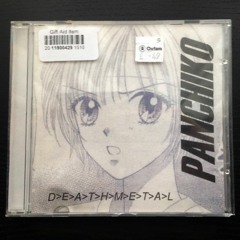 Panchiko - D>E>A>T>H>M>E>T>A>L (DISC-ROT FULL ALBUM)