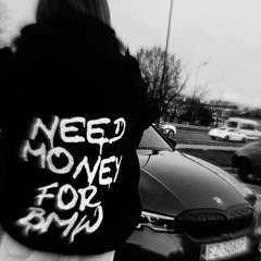 Miyagi, Эндшпиль - Люби меня (Almaz remix)