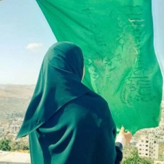 أنشودة ع الاقصى وديني.mp3