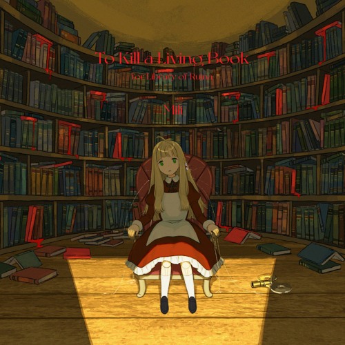 Stream poems of a machine tsurumaki maki ai lite synthv cover