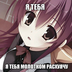 цирк