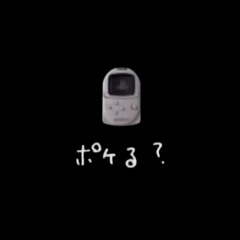 📎MA©ℹ️NTOSH📎