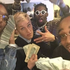 Cладко x SZA x Migos FFLKKO