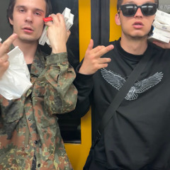 GANG SHIT FREESTYLE