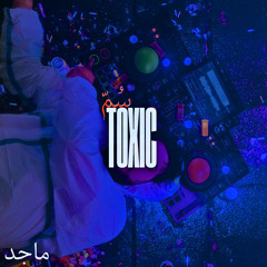 Toxic