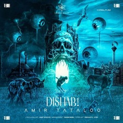 Amir Tataloo - Dishab  امیر تتلو - دیشب