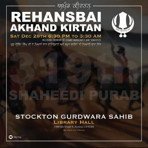 Master Gurdial Singh Jee Phagwara Raensabaayee Keertan Smaagam - Stockton CA - Dec 28 2024