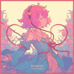 [Touhou Remix] 소녀사토리(少女さとり) ~ 3rd Eye