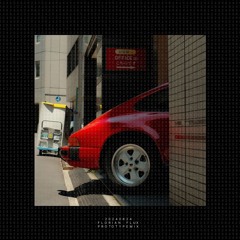 The Prototype Mix