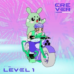 LEVEL 1 [EP]