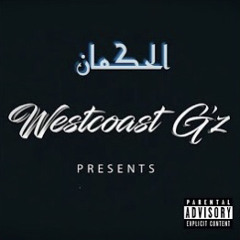 L. K. | الحكمان - هجاء جاهلي