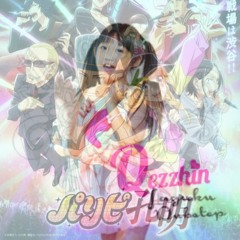 VerticalBeat™  • Adi Saputra - Paripi koumei チキチキバンバン X Qezzhin - Laguku Dubstep