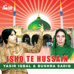 Ishq Te Hussain