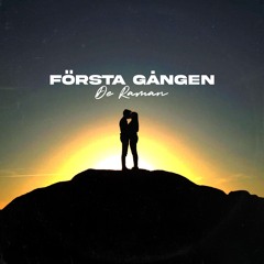Första gången (None)