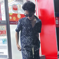 Một Cái Beat Thật Chill