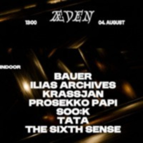 DANS - TɅTɅ X Ilias Archives