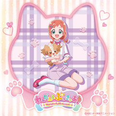 FUN☆FUN☆Wonderful DAYS!