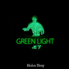 Green Light
