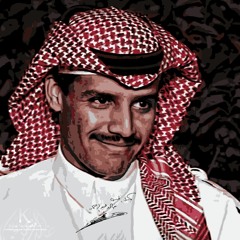 خالد عبدالرحمن - بلا ميعاد
