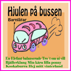 Min kära lilla ponny