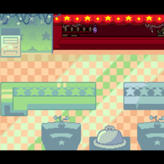 Green Room