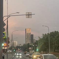 Последний день