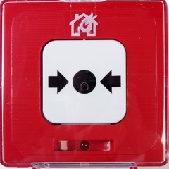 бум бум бум