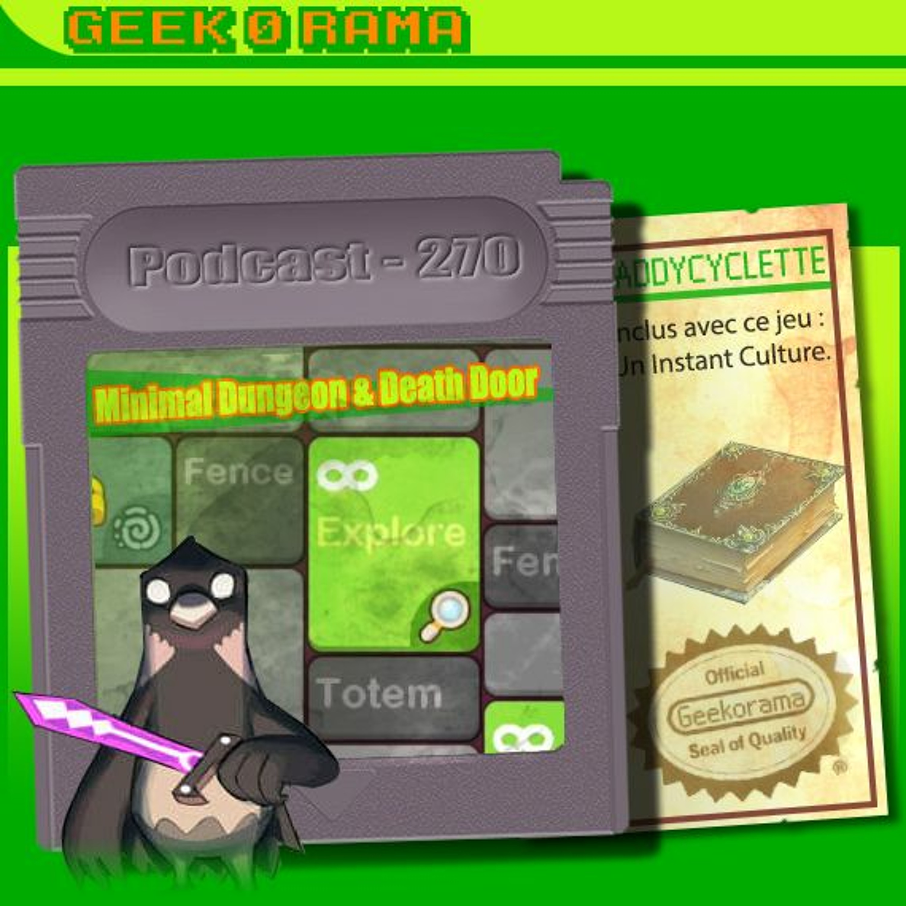 GeekOrama