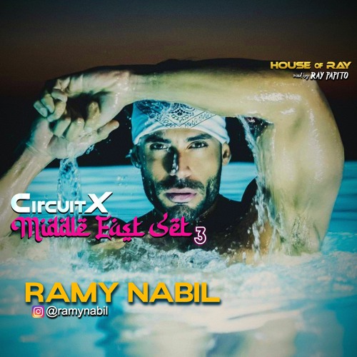 CircuitX | Middle-East SET - Part 3 (2022)