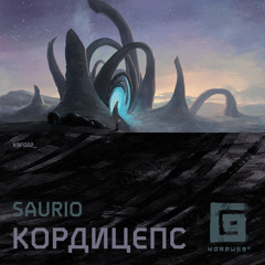 Saurio - Кордицепс - [K9F022] - Free Download