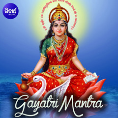 Gayatir Mantra 2