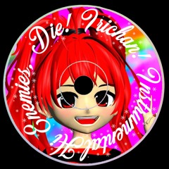 ACIDGVRL - HI ENEMIES, DIE! (INSTRUMENTAL) (SPOOKI LEAK) (FEAT. IRICHAN!)