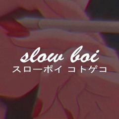 Flume - Road To Tokyo (Slowed + Extended | slow boi remix)