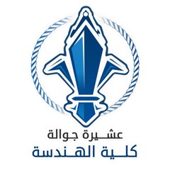 قالوا الجوالة دي حياة - كشفية مهرجان الاسمار الثاني