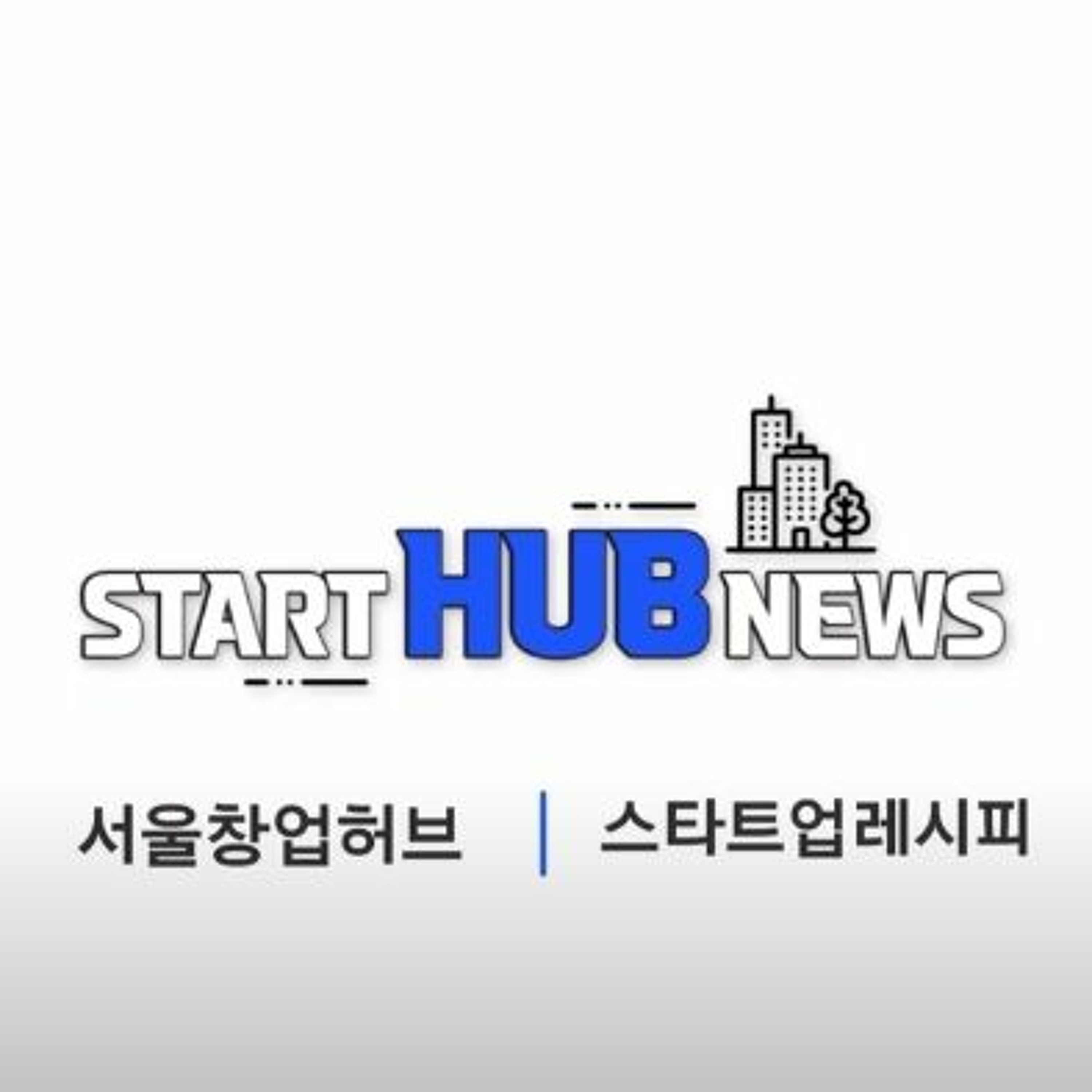 [스타트HUB뉴스] 전 세계 5천만 구독자…핑크퐁 후계자를 양성한다?