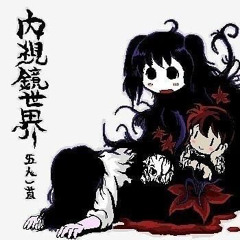 TWEAKIN’ (FT. PLEC0 + G3MII + YOSHIE) [PROD. NIGHTIGER + ARRANT]