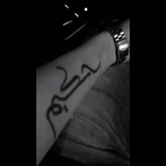 hallelujah - يا الهي