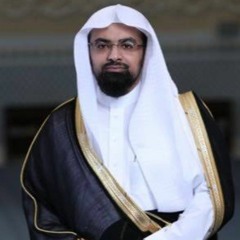 سوره البقره للشيخ ناصر القاطمي.mp3