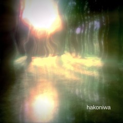 Hakoniwa 1