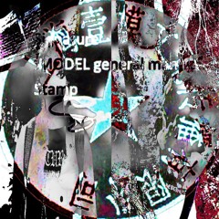 XURSE + 13VIOLENCE - CHINA, SHANGHAI