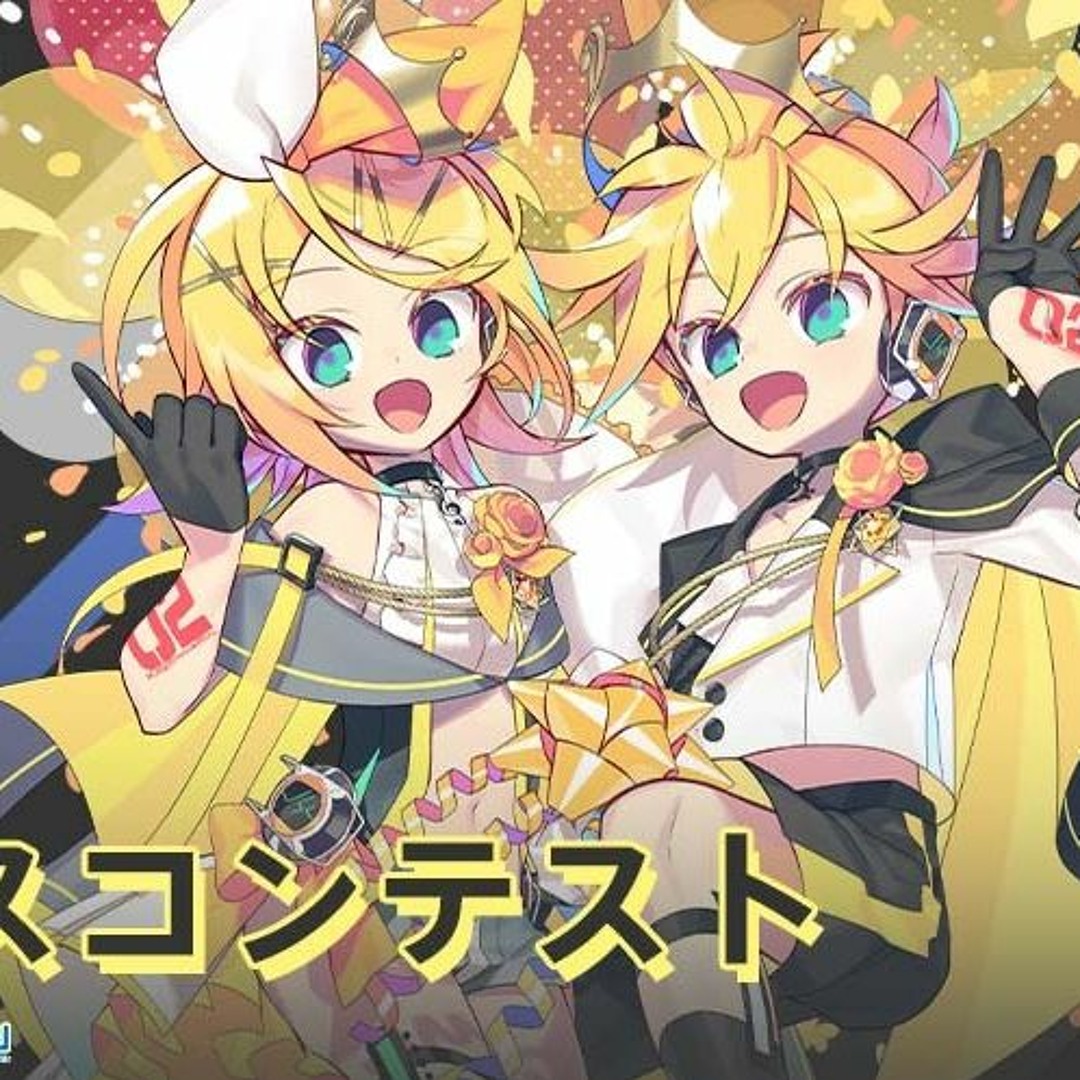 Stream Hatsune Miku | Listen to Digital Stars × SONICWIRE Presents
