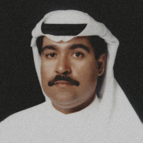 ياشوق مامنك - ميحد حمد