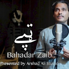 Tapay by BahadarZaib