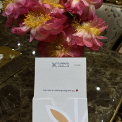 ماجـد المهندس - حبـك بوسـط روحح